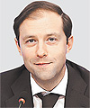 Денис Мантуров